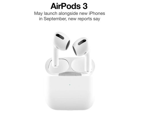 苹果iphone13发布时间曝光 9月17日 新品太多月底还有发布会