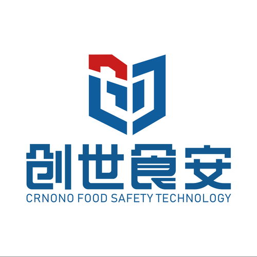 食品厂生产加工车间工人用围裙工作服