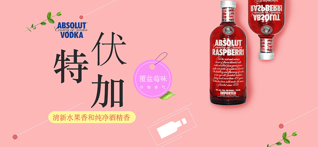 米米乐海报