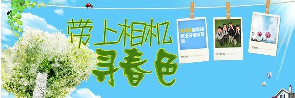 米米乐商城50元优惠券,米米乐商城优惠券50-券妈妈