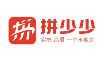 拼少少在社交电商领域的位置 要么是老大 要么是老二