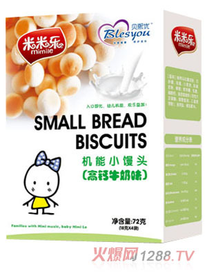 宝贝当家营养品_宝贝当家营养品招商_宝贝当家营养品品牌招商费_宝贝当家营养品招商电话-3158招商加盟网