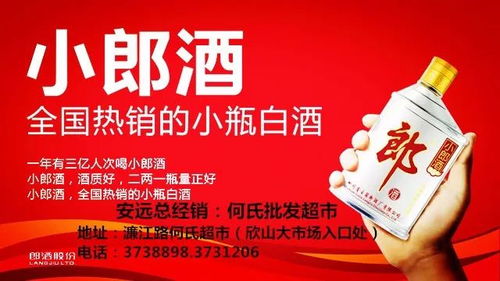 安远美食哪里找,看这里......