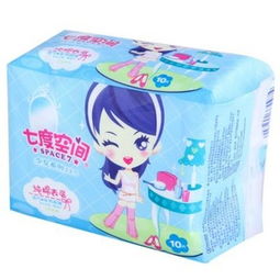 少女七度空间价格,价格查询,少女七度空间怎么样 270元的商品 51比购返利网少女七度空间比价