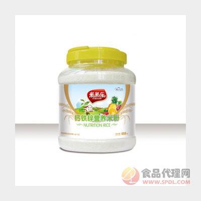 贝熙优钙铁锌营养米粉850g