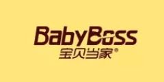 食品企业 食品公司 食品企业大全 母婴企业