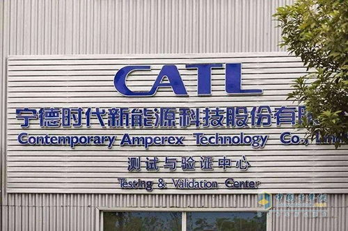 宁德时代用六年登顶全球电池产业，电池大王曾毓群分享成功秘诀