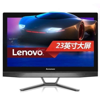 联想B5040一体机 高效办公与家庭娱乐的理想之选