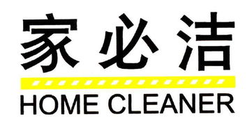 博罗县长宁强沥日常用品制造厂 米米乐品牌背后的匠心与创新