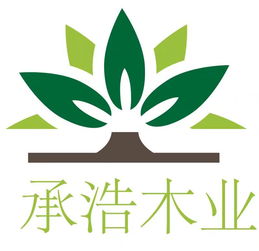 木材加工黄页 公司名录 木材加工供应商 制造商 生产厂家 八方资源网