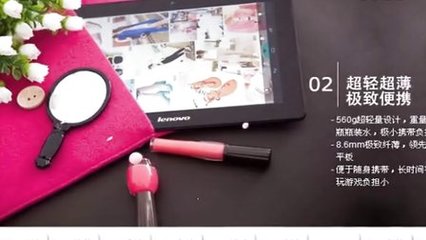 手机产品演示 - 播单 - 优酷视频