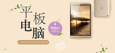 米米乐的一些作品集